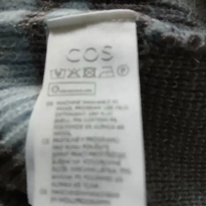 [BUNJANG] COS V-Neck Striped Knit Vest / 코스 브이넥 스트라이프 니트 조끼