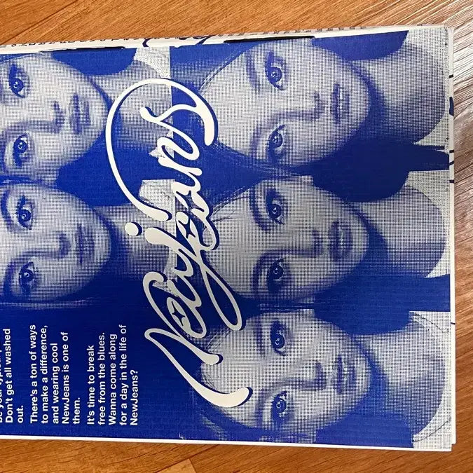 [BUNJANG] NewJeans Blue Book Album / 단순개봉-뉴진스 블루북 단체 표지 앨범 BLUEBOOK