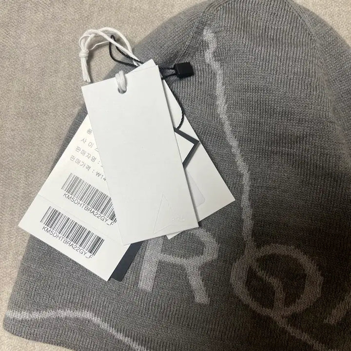 [BUNJANG] Roa Wool Beanie / 로아 울 비니 판매합니다