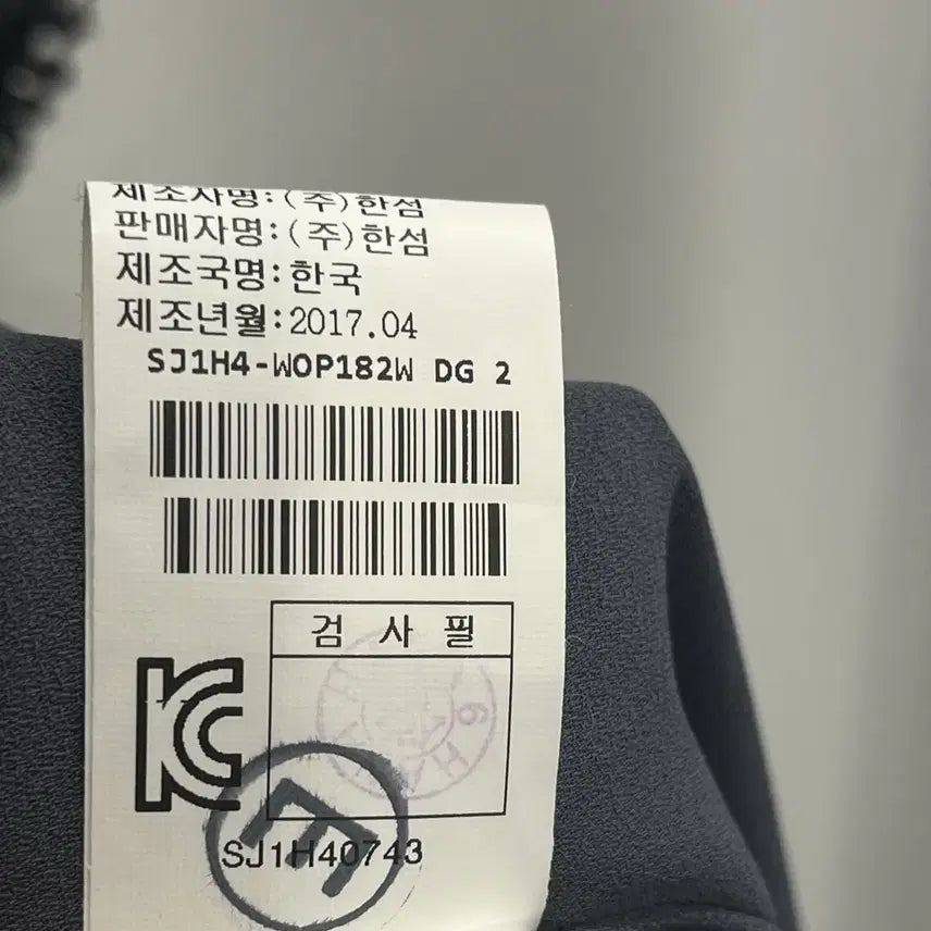 [BUNJANG] SJSJ Midi Dress / sjsj 원피스 새상품 82-94-160