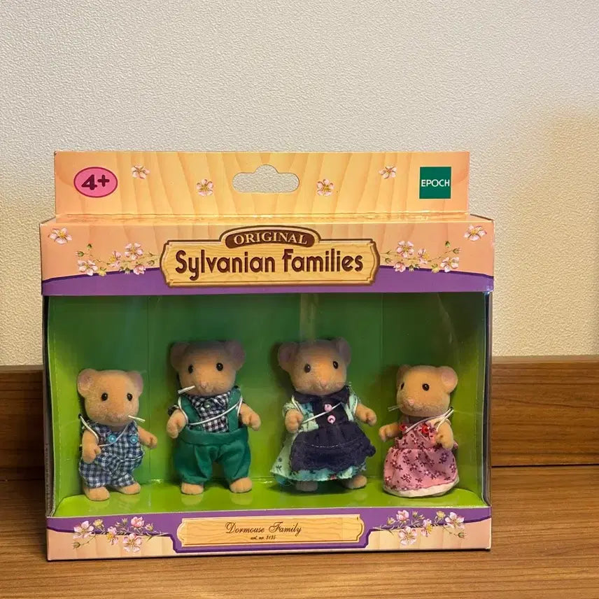 [BUNJANG] Sylvanian Families Dormouse Family Figure / 고전 레어) 실바니안 겨울잠쥐 가족 Dormouse Family