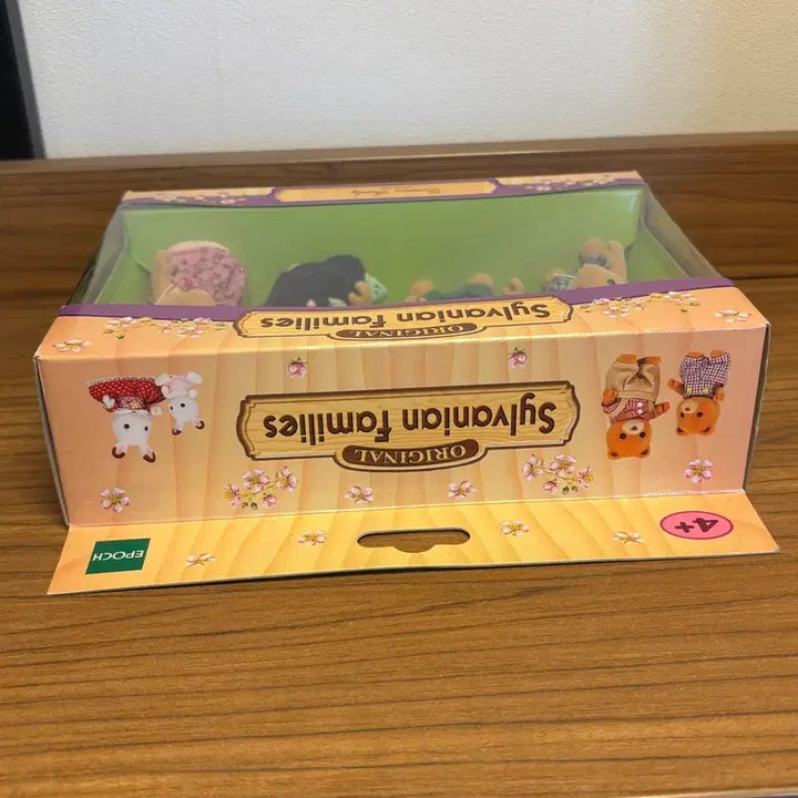 [BUNJANG] Sylvanian Families Dormouse Family Figure / 고전 레어) 실바니안 겨울잠쥐 가족 Dormouse Family