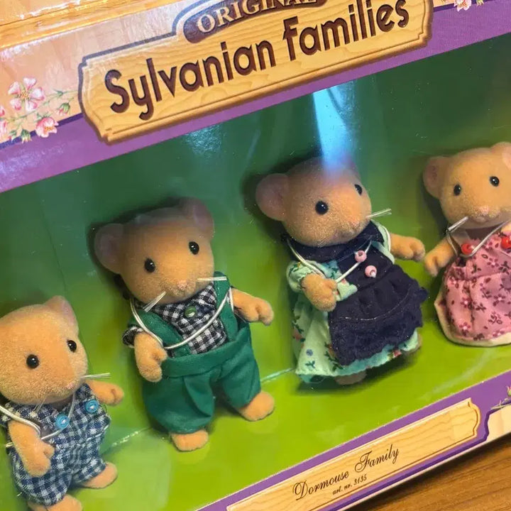 [BUNJANG] Sylvanian Families Dormouse Family Figure / 고전 레어) 실바니안 겨울잠쥐 가족 Dormouse Family