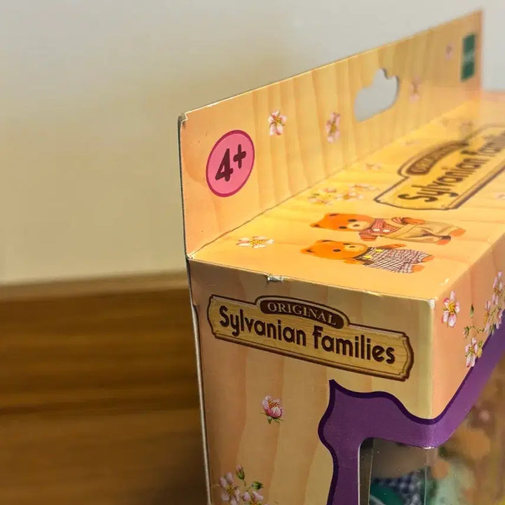 [BUNJANG] Sylvanian Families Dormouse Family Figure / 고전 레어) 실바니안 겨울잠쥐 가족 Dormouse Family