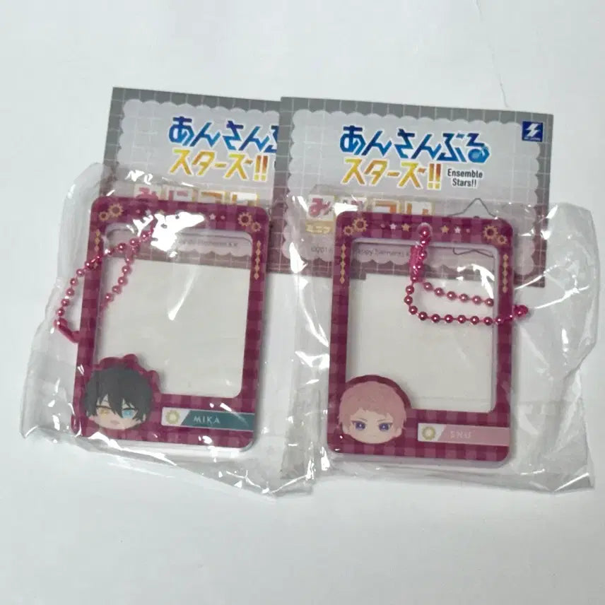 [BUNJANG] Ensemble Stars Valkyrie Itsuki Shu Kagehira Mika Mini Collection Photo Frame Keychain / 앙스타 발키리 증사홀더 이츠키 슈 카게히라 미카 미니코레 포토프레임키체인