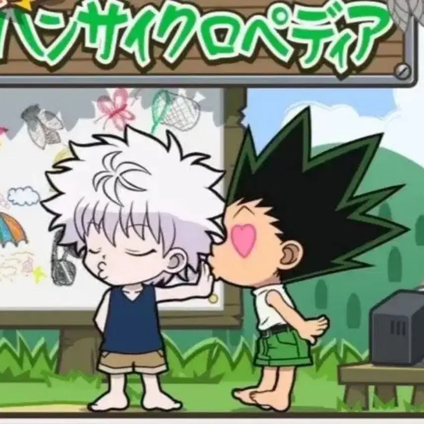 [BUNJANG] Bleach Figure Bundle Set / 급전) 블리치 스테이터스 그림죠 켄파치 키스케