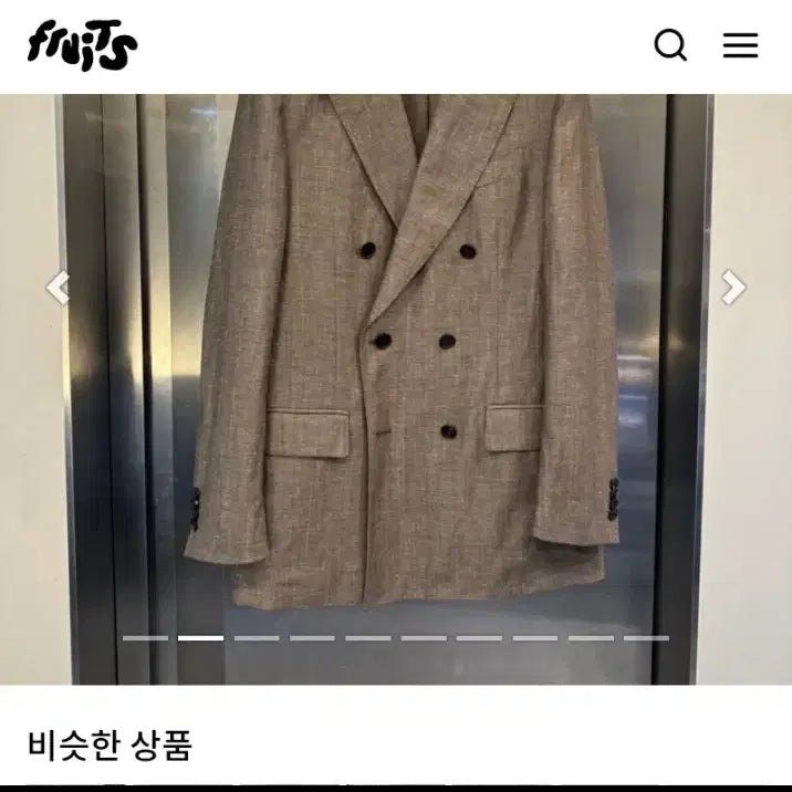 [BUNJANG] Man on the Boon Linen Silk Blazer Jacket / 맨 온더 분, 린넨 울 블레이저 자켓
