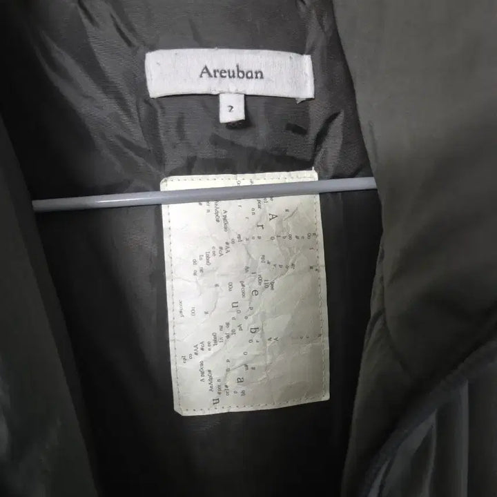 [BUNJANG] Arban Light Shell Padded Jacket Brown Size 2 / 아르반 라이트 쉘 패디드 자켓 브라운 2사이즈