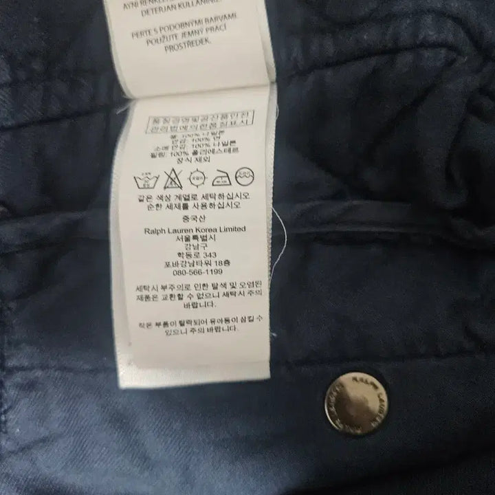 [BUNJANG] Polo Ralph Lauren Navy Quilted Jacket / 폴로 랄프로렌 네이비 퀼팅 자켓