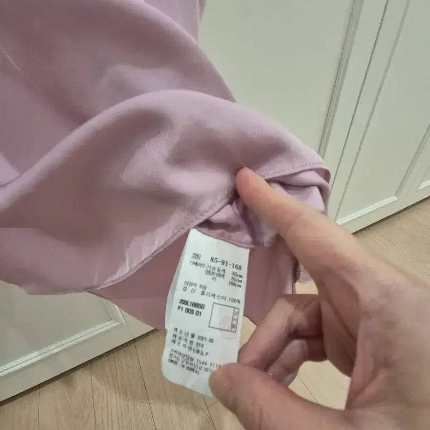 [BUNJANG] Jill Stuart Sleeveless Blouse Set / 질스튜어트 이너2개 민소매 블라우스 85