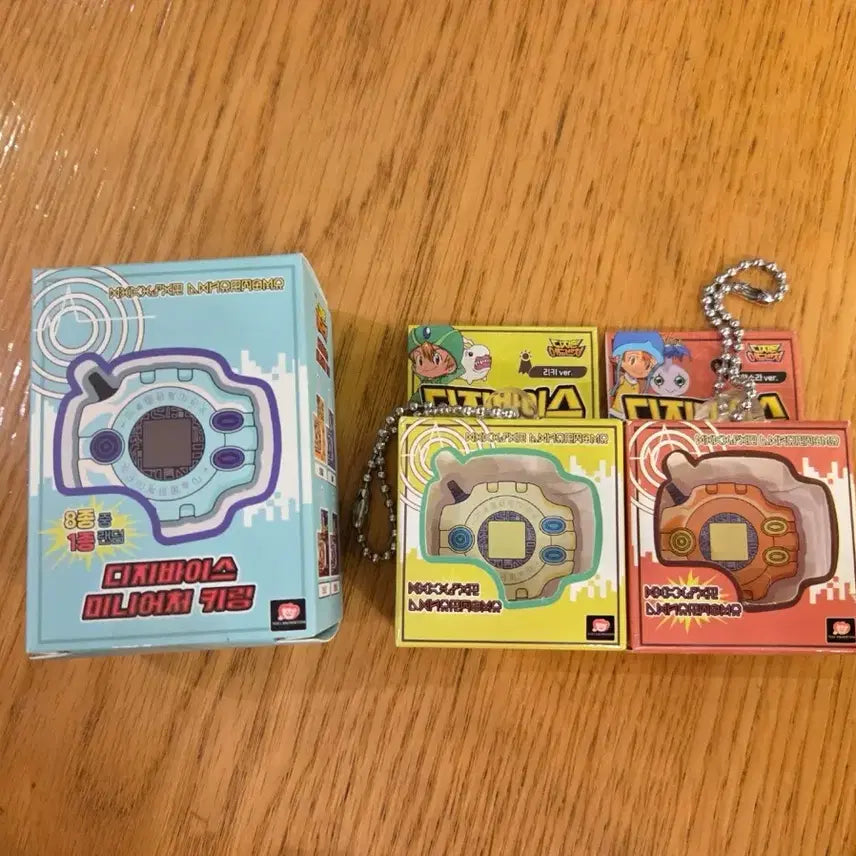 [BUNJANG] Cafe Oma-Ke Digivice Package Keyring / 카페오마케 디지바이스패키지키링 교환