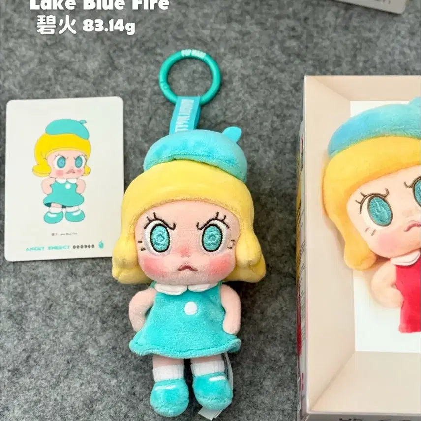 [SOLD OUT] 팝마트 앵그리 몰리 앵그리 에너지 시리즈 인형 키링 레이크 블루 파이어