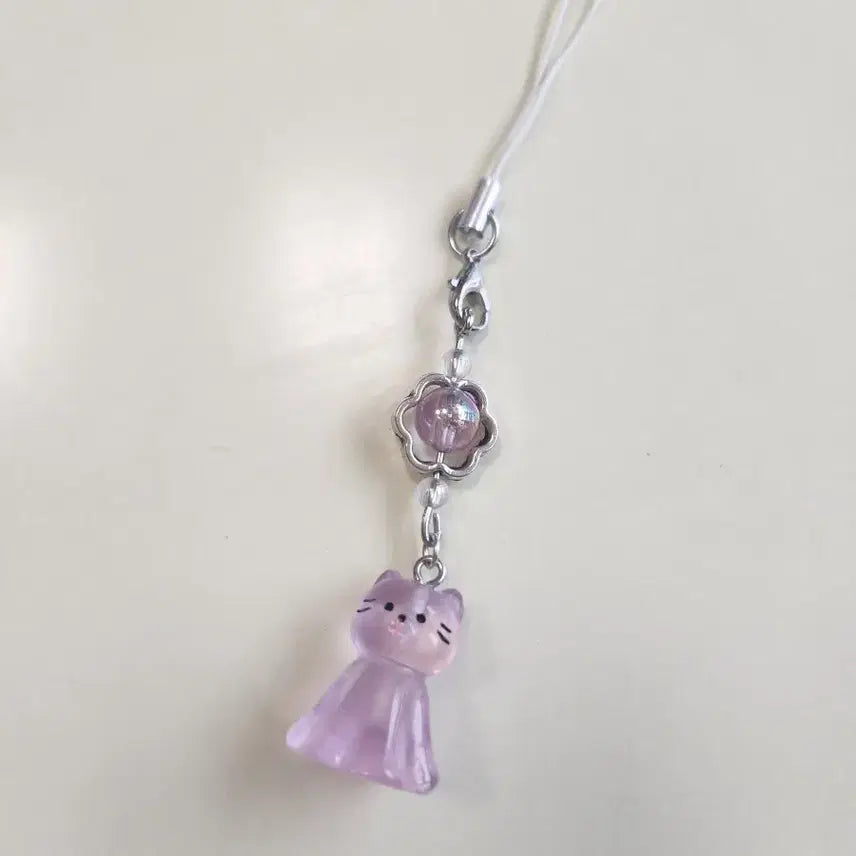 [BUNJANG] Cat Weather Fairy Beaded Keyring / 고양이 날씨요정 비즈키링