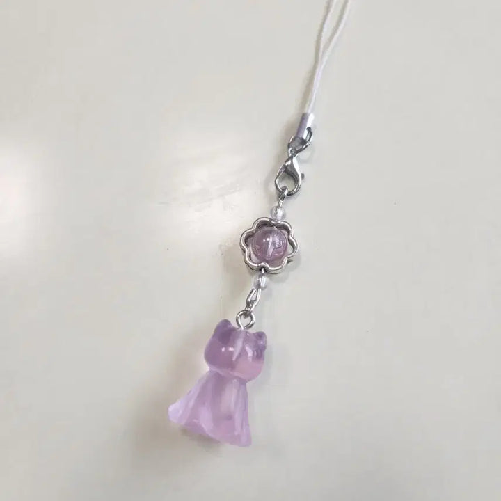 [BUNJANG] Cat Weather Fairy Beaded Keyring / 고양이 날씨요정 비즈키링