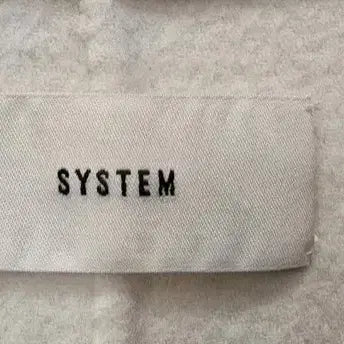 [BUNJANG] SYSTEM Cashmere Blend Long Vest Cardigan / SYSTEM 시스템 캐시미어 조끼 베스트 가디건 케시미어 롱가디건 롱니트