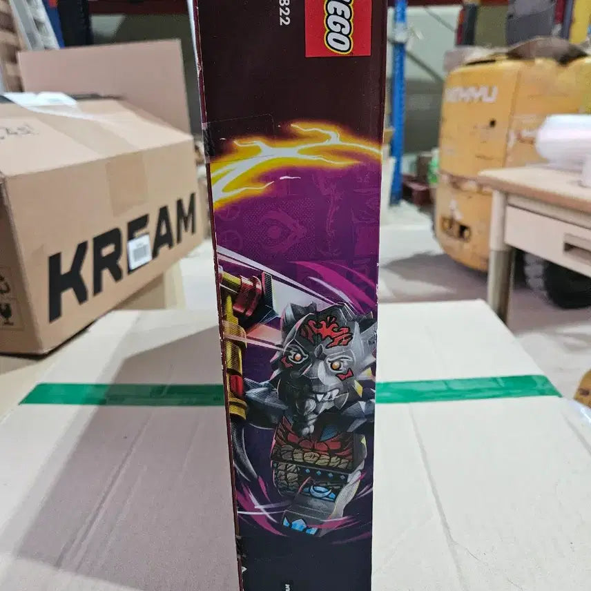 [BUNJANG] LEGO 71822 Mother Dragon / 71822 근원의 모선드래곤