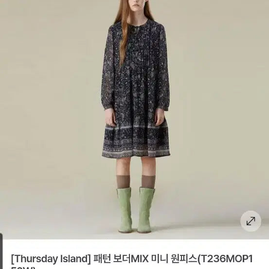 [BUNJANG] Thursday Island Pattern Border Mini Dress / 써스데이아일랜드 패턴보더미니원피스