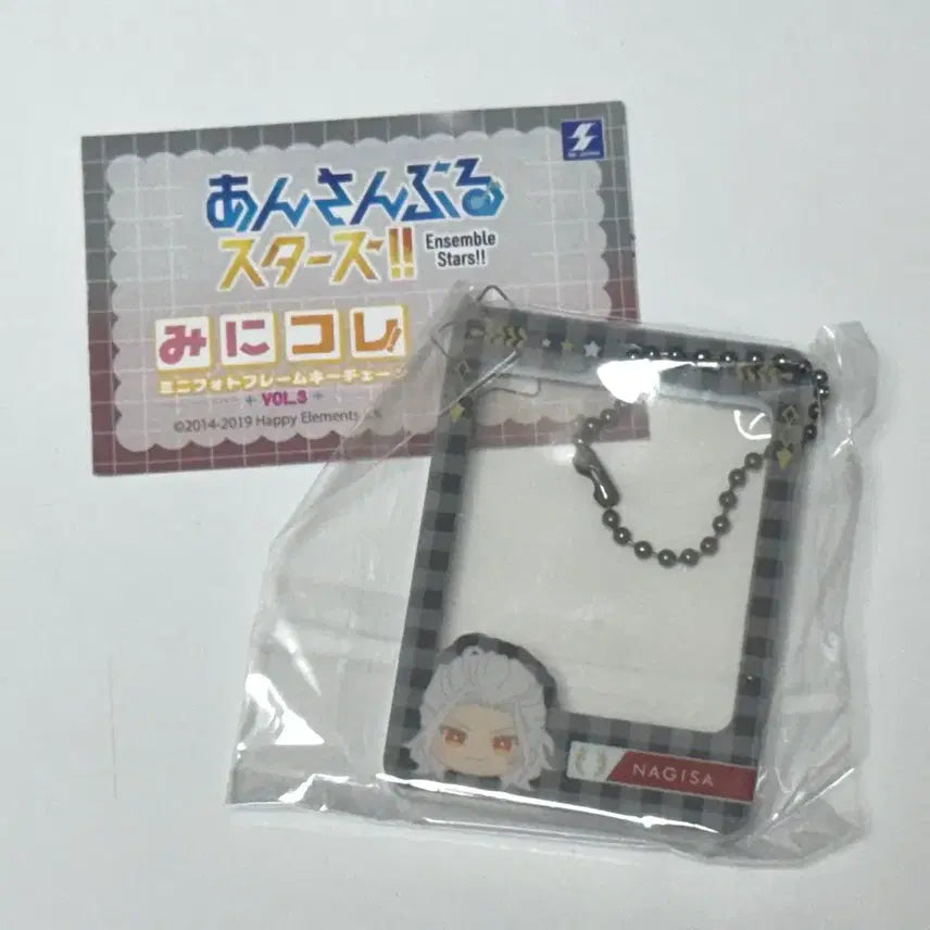 [BUNJANG] Ensemble Stars Nagisa Ran 증사 Holder Mini Kore Mini Photo Frame Keychain / 앙스타 란 나기사 증사홀더 미니코레 미니 포토프레임키체인 가챠