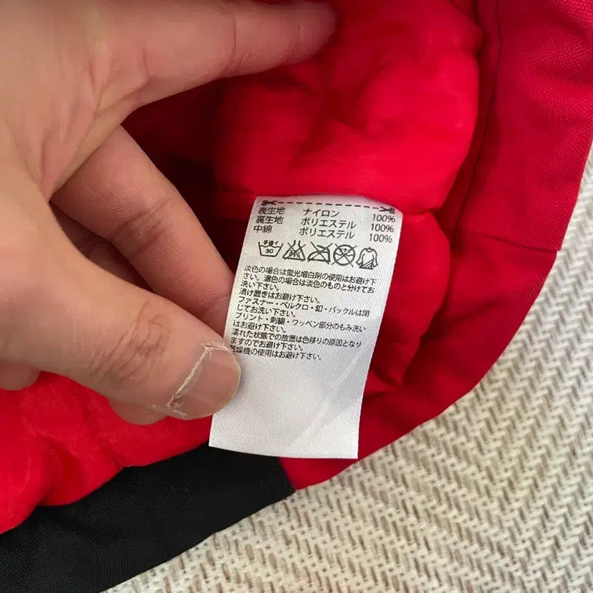 [BUNJANG] Adidas Nylon Color Block Jacket J04086 / 아디다스 배색 나일론 자켓 J04086