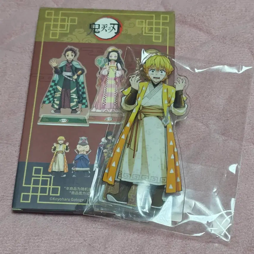 [BUNJANG] Demon Slayer Agatsuma Zenitsu Acrylic Stand / 귀멸의 칼날 중국 한정 아크릴 스탠드 아가츠마 젠이츠
