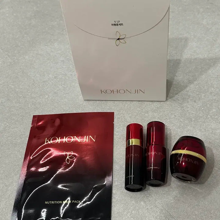 [BUNJANG] Goheunjin Travel Set - Sealed / 고혼진 여행용 세트 미개봉