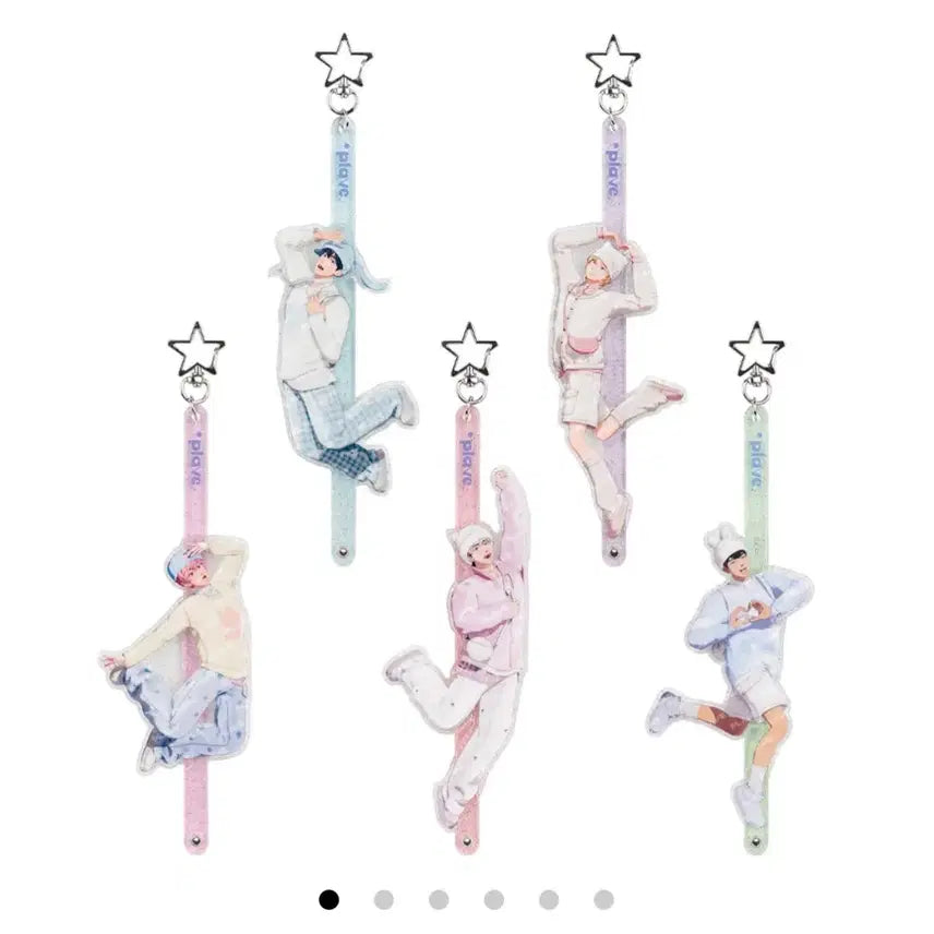 [BUNJANG] PLAVE Acrylic Stick Keyring Bundle Set / 플레이브 플뿌 아크릴 스틱 키링