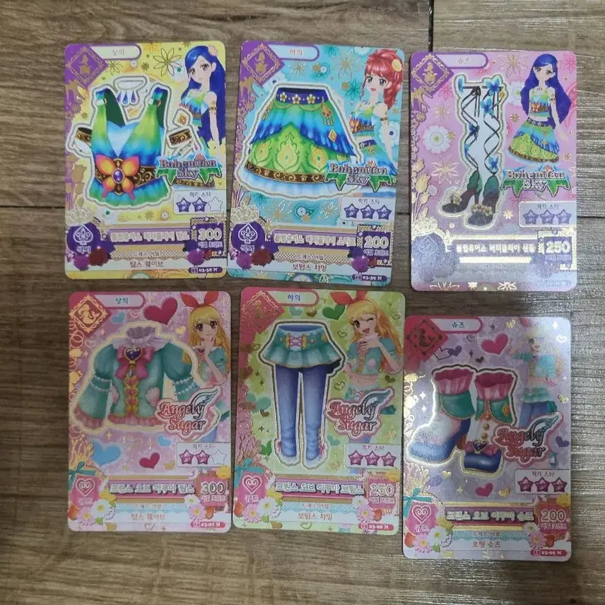 [BUNJANG] Aikatsu! Fairy Tale Rare Card Set/Pieces / 아이엠스타(아이카츠) 동화 레어 카드 세트/조각 판매합니다