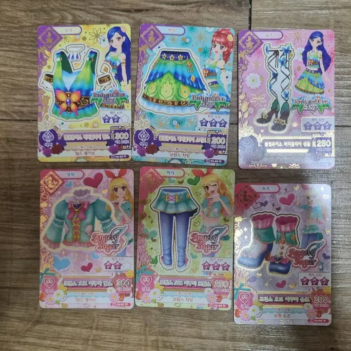 [BUNJANG] Aikatsu! Fairy Tale Rare Card Set/Pieces / 아이엠스타(아이카츠) 동화 레어 카드 세트/조각 판매합니다