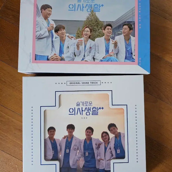 [SOLD OUT] (감독판) 슬기로운 의사생활 시즌1&amp;2 사운드트랙