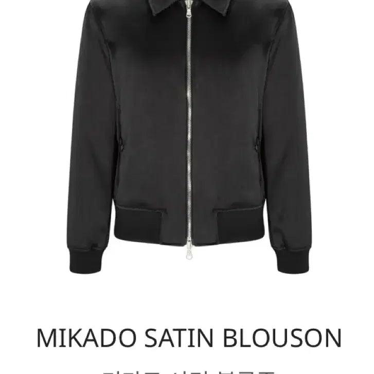 [BUNJANG] Shape Boutique Mikado Satin Blouson / shape boutique 미카도 사틴 블루종