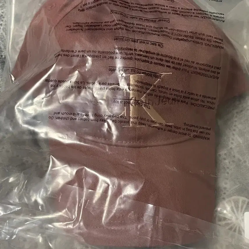 [BUNJANG] Calvin Klein Cap / 캘빈 클라인 모자(새상품)