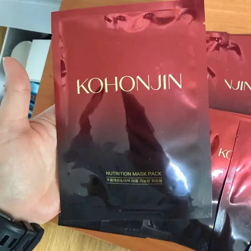 [BUNJANG] Goheonzine Mask Pack 13 Count / 고혼진 마스크팩 13매