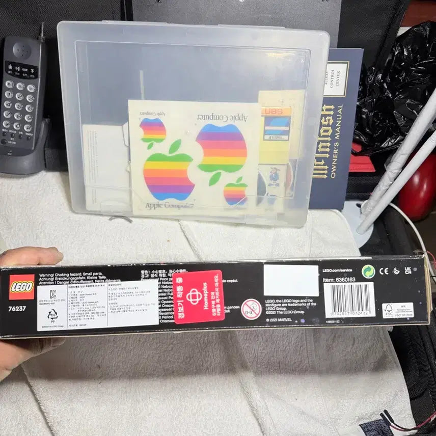 [SOLD OUT] 레고 마블 생츄어리 II: 엔드게임 전투(76237) 미개봉