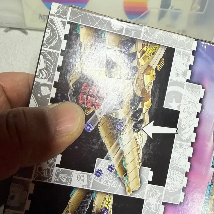 [SOLD OUT] 레고 마블 생츄어리 II: 엔드게임 전투(76237) 미개봉