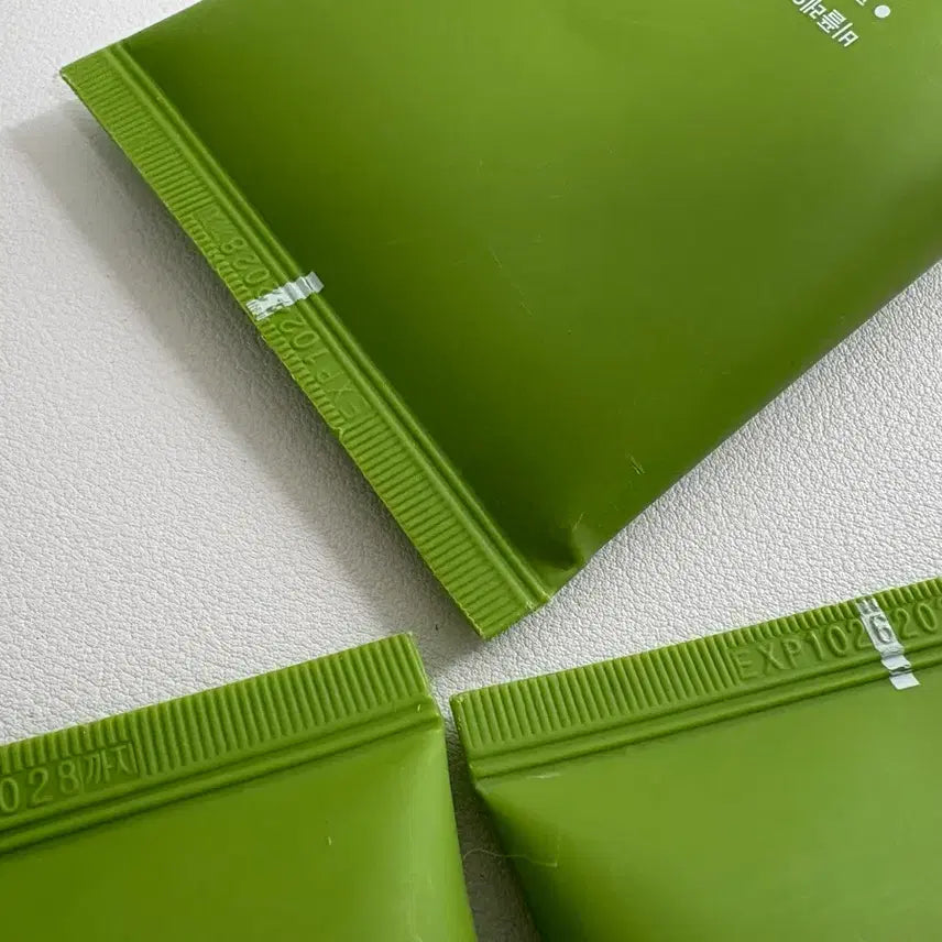 [BUNJANG] Beplain Mung Bean Cleansing Foam 160ml / 비플레인 녹두 클렌징폼 160ml