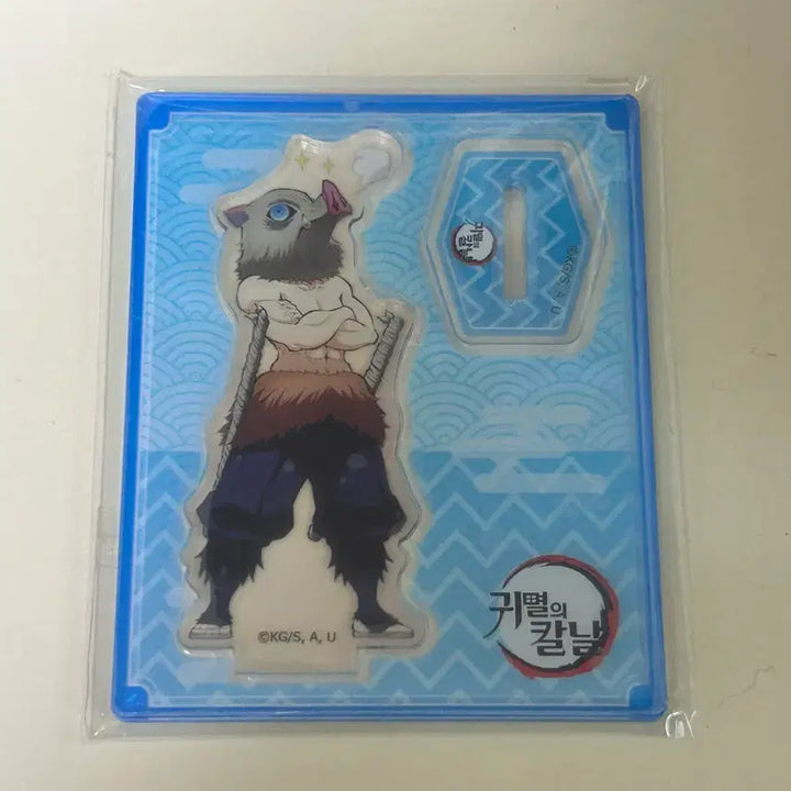 [BUNJANG] Demon Slayer Inosuke Mini Acrylic Stand / 귀멸의칼날 이노스케 미니 아크릴 스탠드