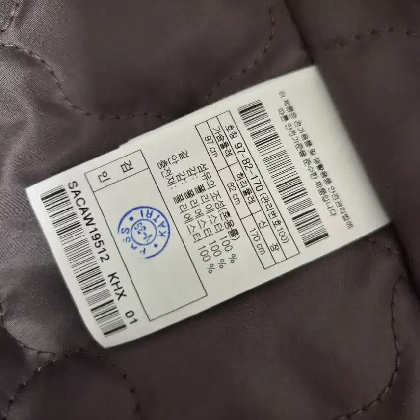 [BUNJANG] Series Detachable Liner Coat (L) / 시리즈 코트 내피분리가능 (새상품)L