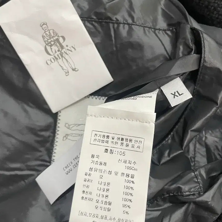 [BUNJANG] CP Company Knit Padded Jacket / cp컴퍼니 니트패딩