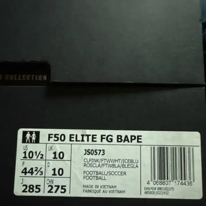 [BUNJANG] Adidas F50 Bape Collaboration Sneakers / 아디다스 f50 베이프 콜라보 285