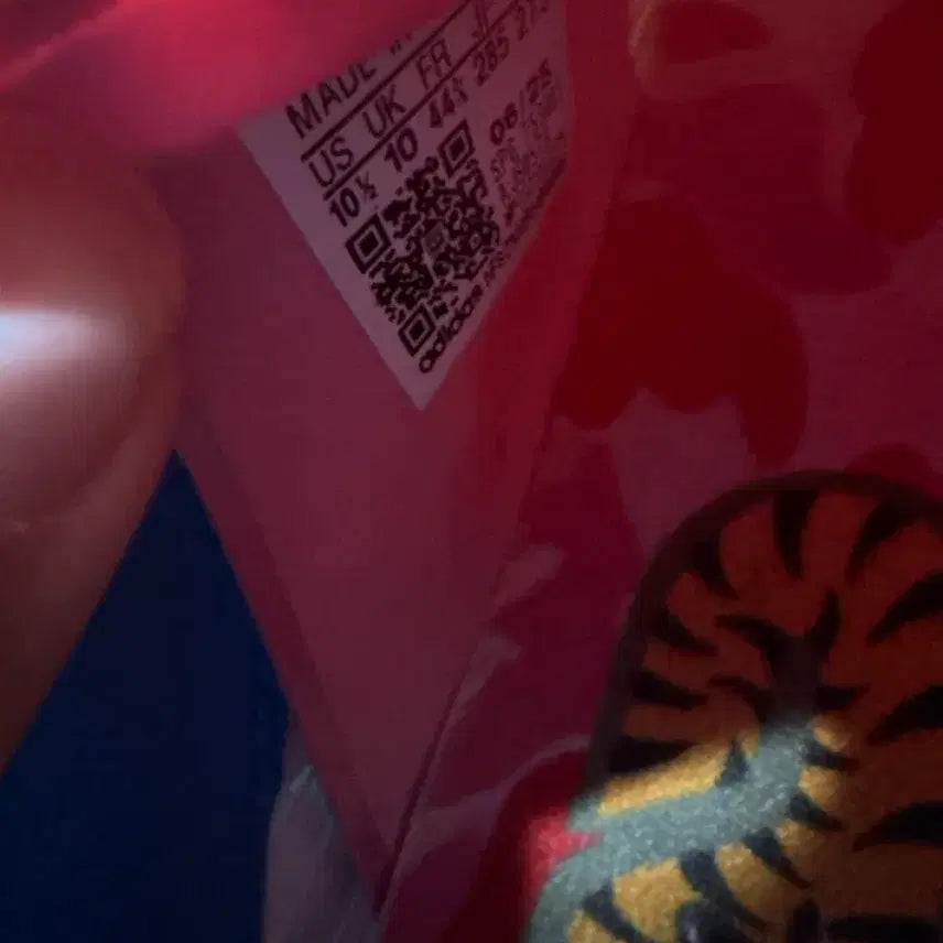 [BUNJANG] Adidas F50 Bape Collaboration Sneakers / 아디다스 f50 베이프 콜라보 285