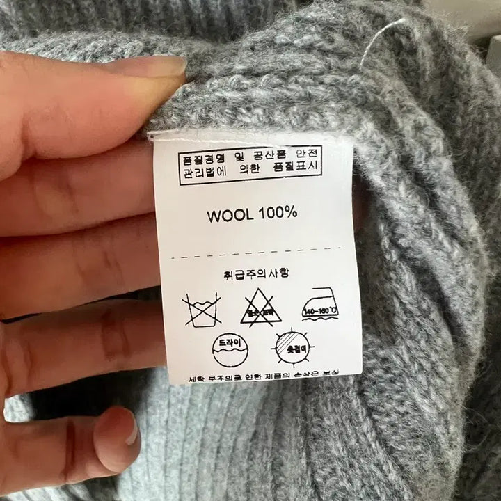 [BUNJANG] Keepin It Knit Vest / keepin it 니트 베스트 새상품