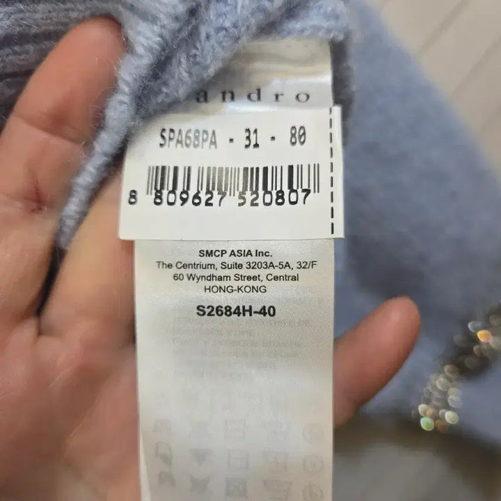 [BUNJANG] Sandro Blue Knit Sweater with Cubic Embellishments / 산드로블루 니트 스웨터 큐빅 장식