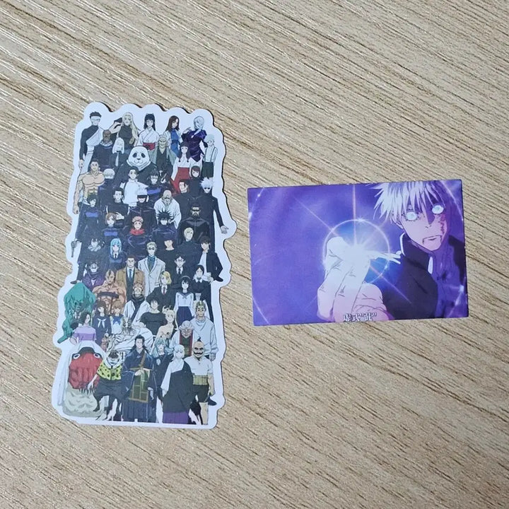 [BUNJANG] Jujutsu Kaisen Sticker Set / 주술회전 조각 스티커 판매합니다.