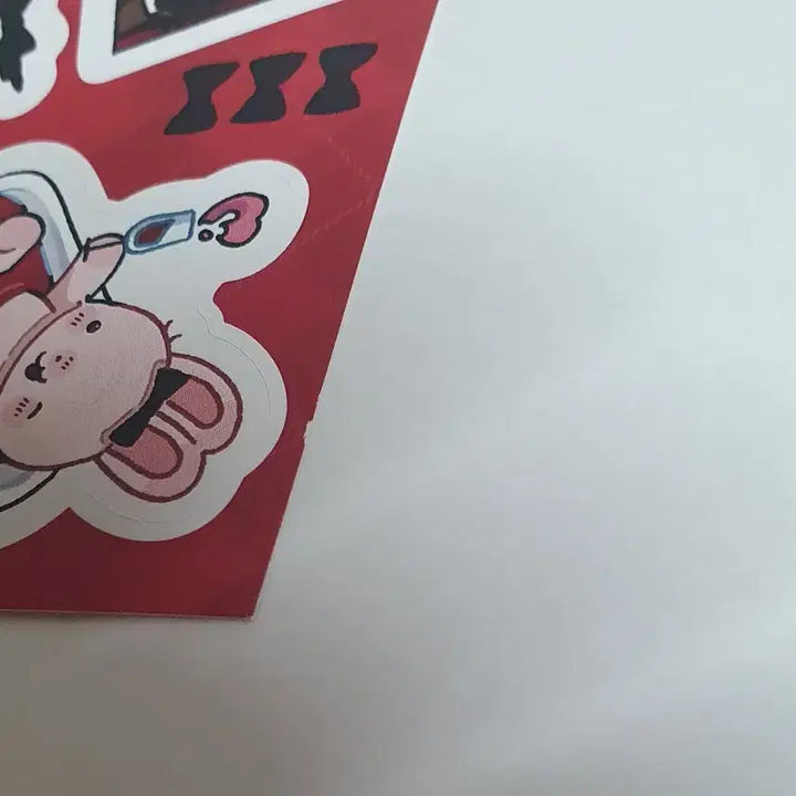 [BUNJANG] Goedamchulgeun Brown Lucky Draw Sticker Set / 괴담출근 브라운의 심야 토크쇼 럭키드로우 스티커 판매