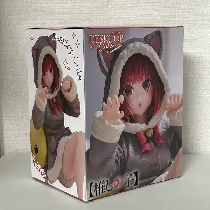 [BUNJANG] Oshi no Ko Arima Kana Desktop Figure (Sealed) / 최애의아이 아리마카나 피규어 데스크탑피규어 / 미개봉