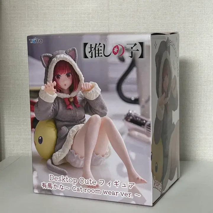 [BUNJANG] Oshi no Ko Arima Kana Desktop Figure (Sealed) / 최애의아이 아리마카나 피규어 데스크탑피규어 / 미개봉