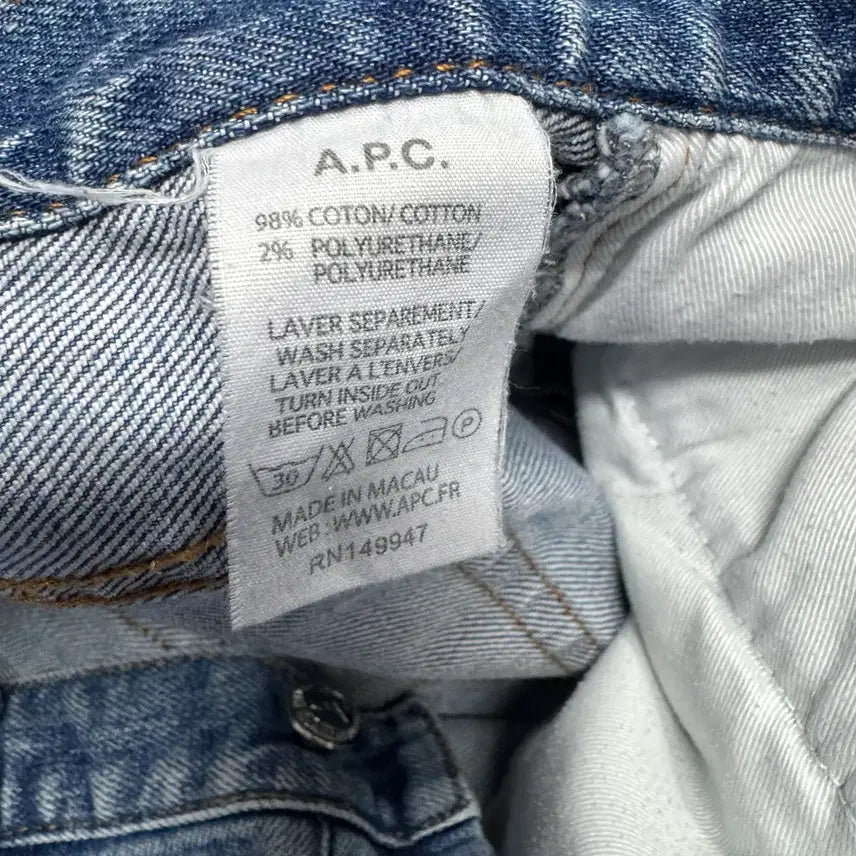 [BUNJANG] A.P.C. Jeans / 32 아페쎄