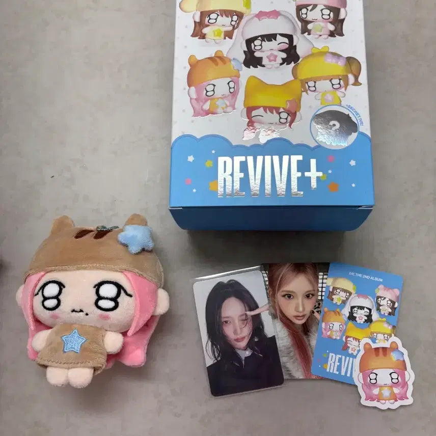 [BUNJANG] IVE (Gaeul) Revive Petit Doll / 아이브 리바이브 쁘띠인형 (가을)