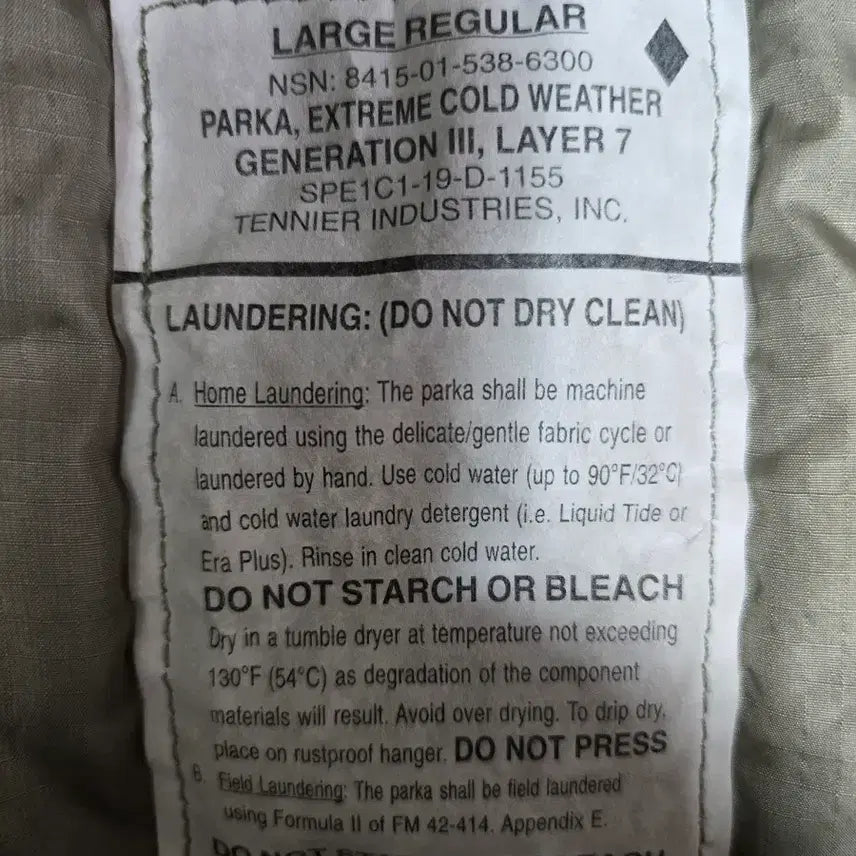 [BUNJANG] Military Tenier PrimaLoft Jacket / 미군지급테니어프리마로프트lr