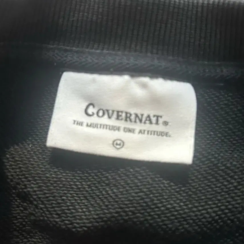 [BUNJANG] Covernat C Logo Black Sweatshirt / 커버낫 C로고 블랙 맨투맨